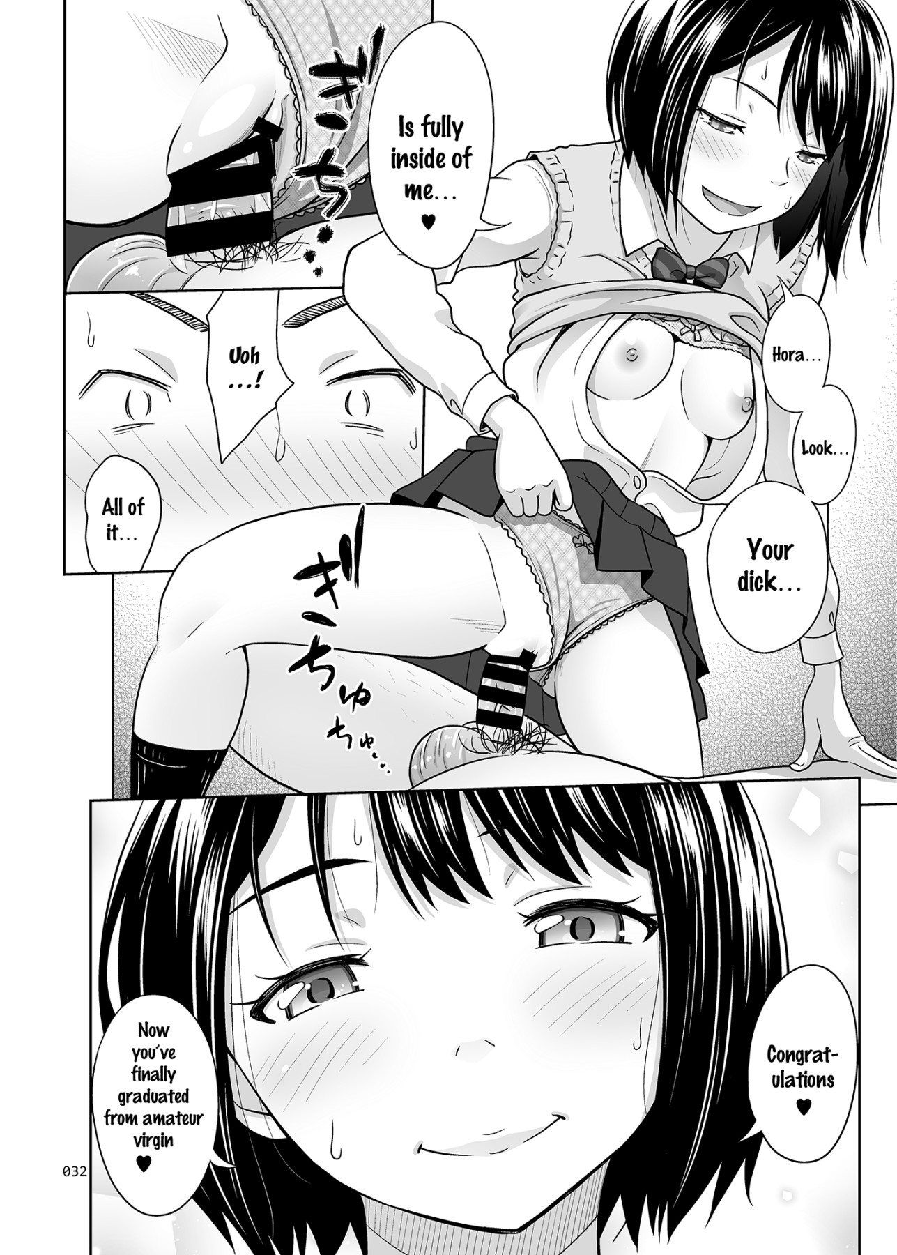 Hentai Manga Comic-A Book About Fucking My Niece-Read-31